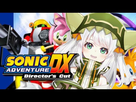 【Sonic Adventure DX】side character energy time :3【#VSPOEN #JiraJisaki】