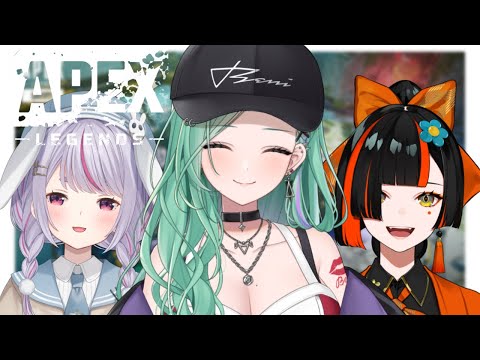 【APEX】浦島太郎です /w ミミはなび【ぶいすぽ/八雲べに】