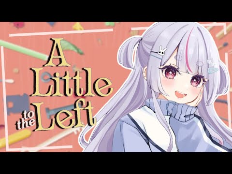 【A Little to the Left】朝はチル【ぶいすぽ/兎咲ミミ】
