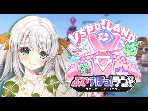 【VSPO! LAND】exploring the promised lands uu【#VSPOEN #JiraJisaki】