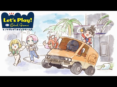 【 レッツプレイ！オインクゲームズ】MADTOWNGTAベーカリーGAHAKU二次会！w/ロベさん,シンちゃん,リリちゃん,うぉうぉうぉぅぅぉおおおお【ぶいすぽっ！/ 藍沢エマ】