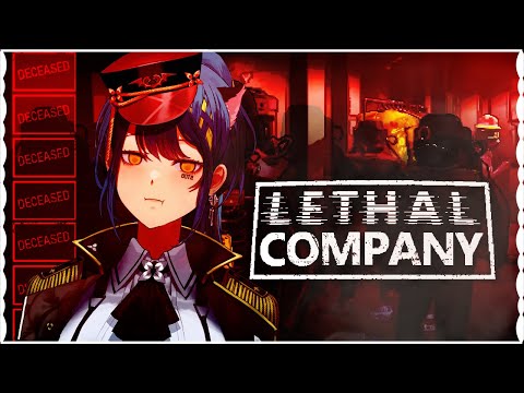 【LETHAL COMPANY: Member Games】Don't let me down BOTchis!!【#VSPOEN #RemiaAotsuki】