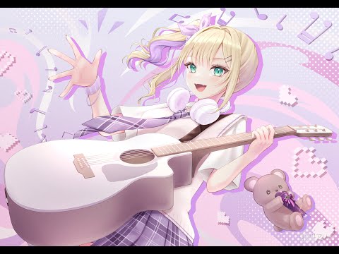 【縦型弾き語り】ちょっとだけよ【ぶいすぽっ！胡桃のあ】