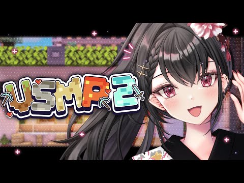 【MINECRAFT】VSMP 2 - CONTINUING OUR RESTAURANT !【#VSPOEN #AryaKuroha】