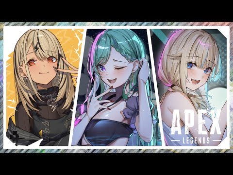 【APEX】ぶいすぽふるぱ /w エマきゅぴ【ぶいすぽ/八雲べに】