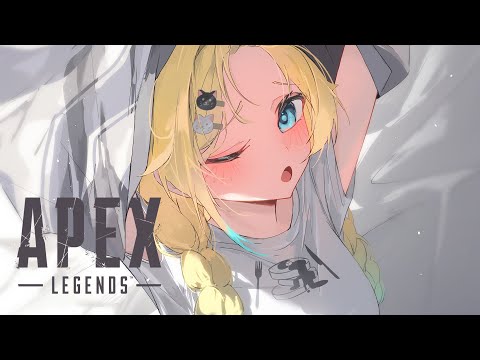 【APEX】ソロお散歩【ぶいすぽっ！/ 藍沢エマ】