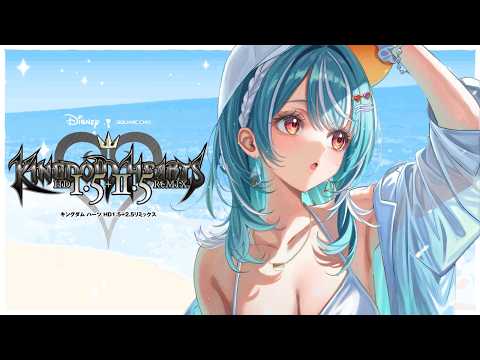 [Kingdom Hearts HD 1.5+2.5] KINGDOM HEARTS II FINAL MIX #4 [Vspo!/Ramune Shiranami]