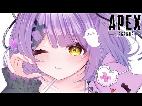 【 APEX 】 新シーズン調査【 ぶいすぽっ！/紫宮るな 】