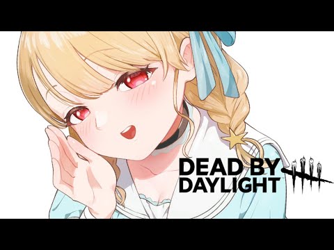 【 DBD 】位置エネルギーを使ってみよう【 ぶいすぽ / 小雀とと 】