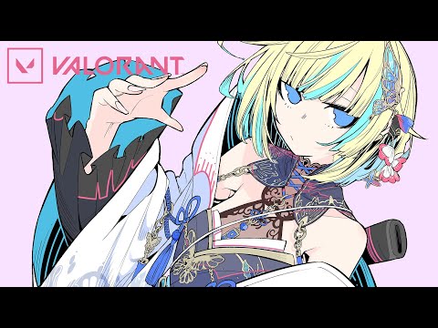 【VALORANT】すこしだけリハビリ【ぶいすぽっ！/ 藍沢エマ】