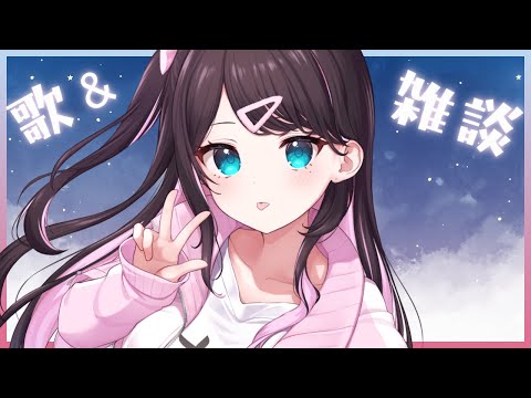 もう夏休みも終わりますからキッズを寝かしつけないとpart2