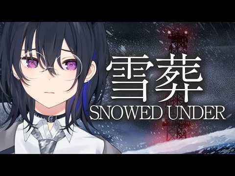 [Snow Burial] Chirazu-san's New Snow Shoveling Experience (^^)/ [Vspo!/Uruha Ichinose]