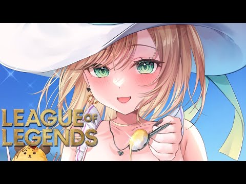 【League of Legends】息抜きしてる場合ではなく【ぶいすぽっ！胡桃のあ】