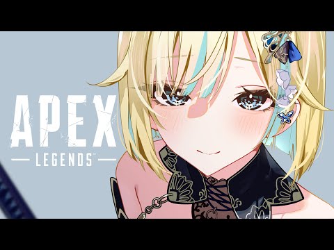 【APEX】ハセまつり顔合わせ！ w/天月さん,アステルさん【ぶいすぽっ！/ 藍沢エマ】