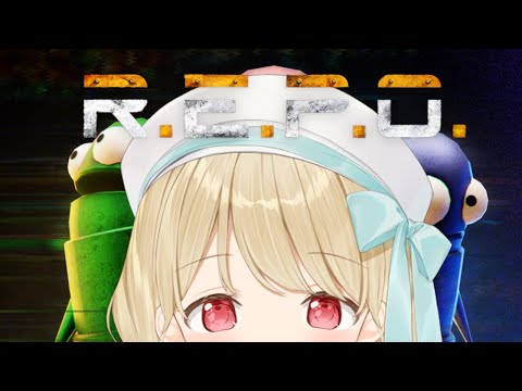 【 R.E.P.O. 】きなちゃん「目指せ100階」、だそうです【 ぶいすぽ / 小雀とと 】