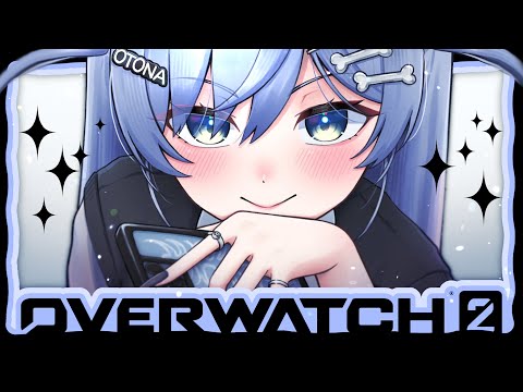 〖 OW2 〗あ～すふぁ～るとをて～らすにょ～～。の巻〖 ぶいすぽっ！ / 夜乃くろむ 〗