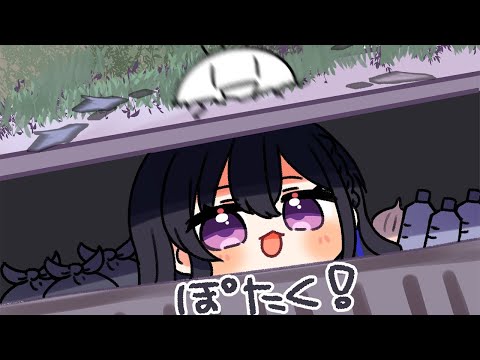ひるさがり