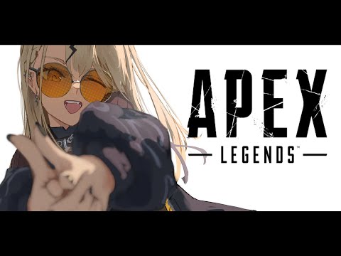【APEX】まさかFPSで酔うようになっちまうとはってやつですよ【ぶいすぽ/神成きゅぴ】