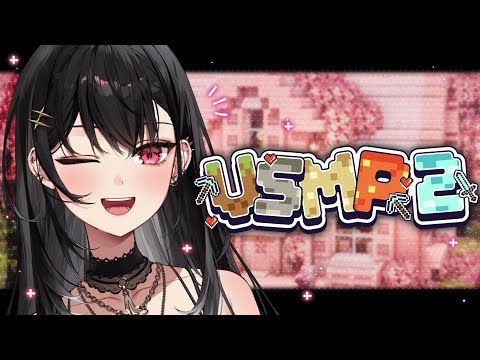 【MINECRAFT】VSMP 2 - CHILL BUILDING !【#VSPOEN #AryaKuroha】