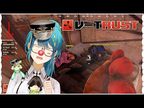 【RUST RP】 MY WIFE HAS FORSAKEN ME 【#VSPOEN #RemiaAotsuki】