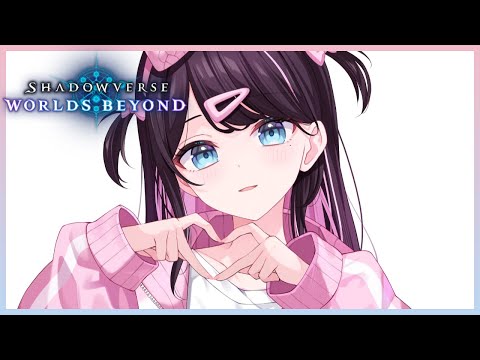 【シャドバWB】明日のCRCUPに向けてチーム練習！メンバーそのうち合流予定【ぶいすぽ/花芽なずな】