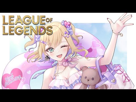 【League of Legends】今日の夜はスクリムあるなり！【ぶいすぽっ！胡桃のあ】