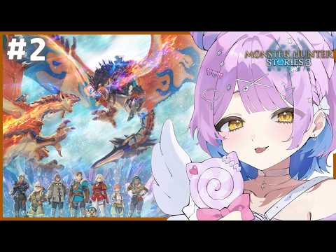 [Monster Hunter Stories 3] Receiving the Nest Egg #2 [Vspo! / Runa Shinomiya]