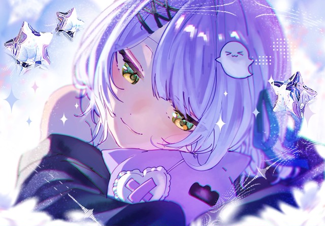 すこし