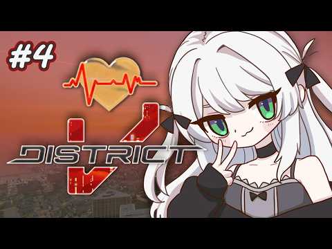 【GTA RP #DistrictV】lets go gambling!!!【#VSPOEN #JiraJisaki】