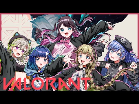 【VALORANT】모チ베이션 최고 Vspo 풀파티【Vspo/花芽なずな】