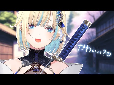 【雑談】新衣装かわいかった？？【ぶいすぽっ！/ 藍沢エマ】