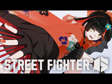 【스트리트 파이터 6】 아키라가 경과 관찰을 하기로 했어！！！！！！！！（순조롭게 MR을 녹이고 있어）【 Vspo! / 호야 하나비 】