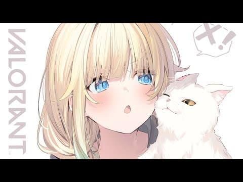 [VALORANT] I'm sleepy [Vspo!/ Ema Aizawa]