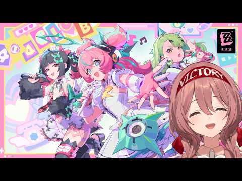 【ゼンレスゾーンゼロ】初めてのゼンゼロやってみる！👀【 ぶいすぽっ！甘結もか 】