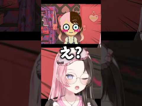 突如恋に落ちる橘ひなの