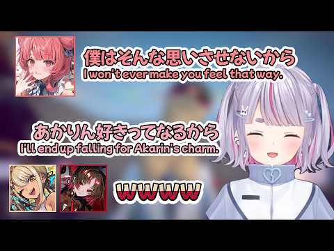 [How to Fish] Mimitaya really adores Akarin [VSPO!] [Multisub]