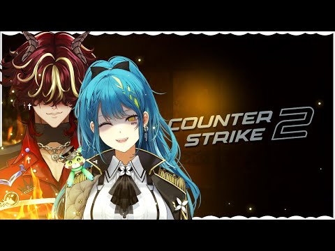 【COUNTER-STRIKE 2】在競技中擊敗新手（我）與 @AbaddonCh 【#VSPOEN #青月レミア】