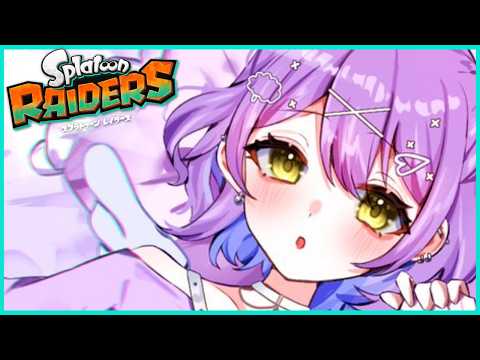 【Splatoon Raiders】麻烦来个Manta单人部分，注意剧透【Vspo! Official / 紫宫るな】