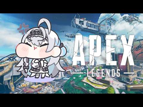 【APEX LEGENDS】コソ練ですってば！【ぶいすぽっ！ #銀城サイネ 】