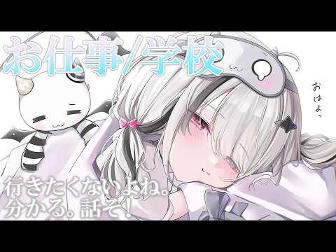 [][Sena Asumi / Vspo! Official]