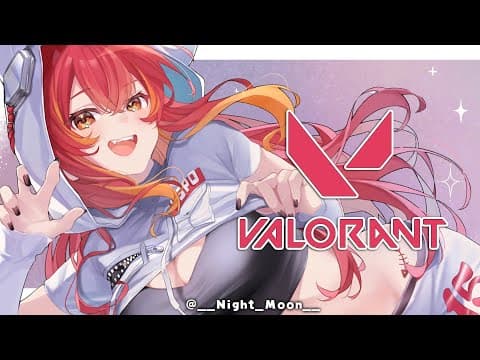 【Valorant】活动结束后可以玩自己喜欢的游戏【Vspo / Tsuna Nekota】