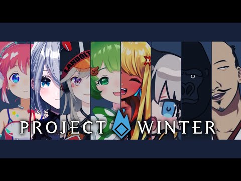【雪山人狼】万年サバイバー【LVG / 花芽すみれ】