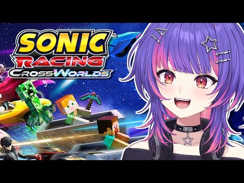 [SONIC RACING: CROSSWORLDS] MINECRAFT EVENT YIPPIEE!! [#VSPOEN #RikoSolari]