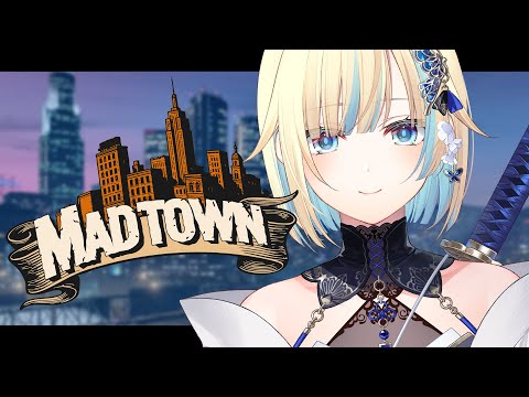 【GTA5 MADTOWN】ここが新しい街ですか【ぶいすぽっ！/ 藍沢エマ】