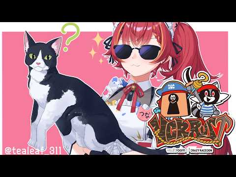 【VCR RUST】나는 전사가 되고 싶어【Vspo! Official / Tsuna Nekota】