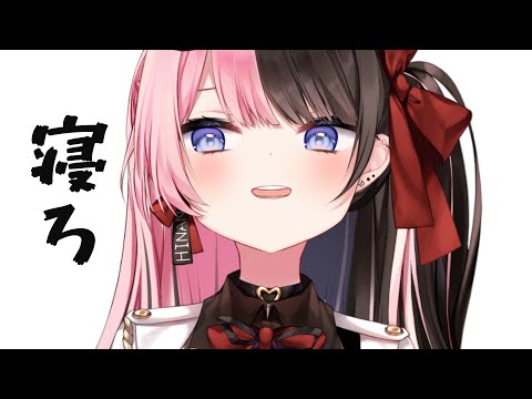 【 League of Legends  】今週の３戦スクリム #LTK #STWIN【ぶいすぽっ！/橘ひなの】