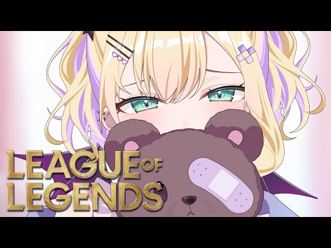 [League of Legends] #LTK Coaching Tips and Solo Practice 【Vspo! Noah Kurumi】