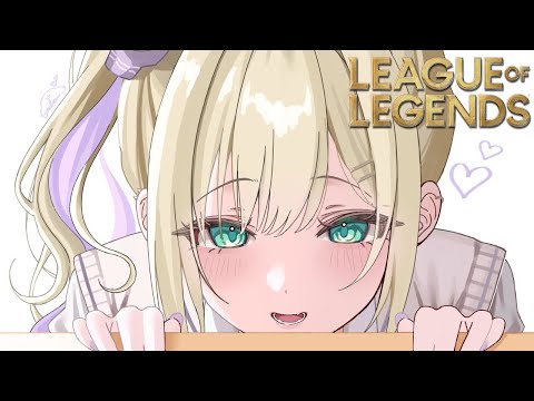 【League of Legends】#LTK Qooさんに教えてもらいます【ぶいすぽっ！胡桃のあ】