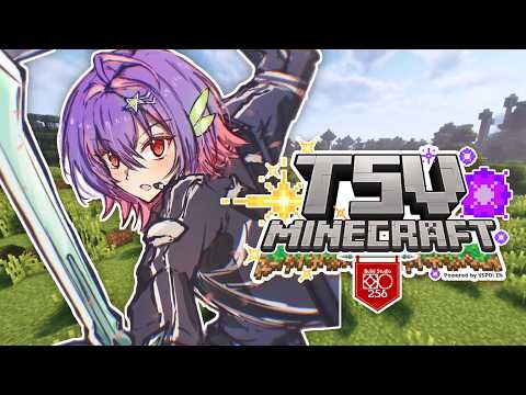 【#TSVMinecraft】Day 2! I'll become the greatest swordsman!!【#VSPOEN #RikoSolari】