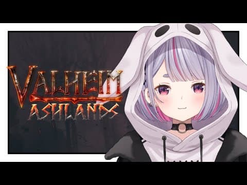 [Valheim] Playing with ALLIN members [V-SPO/Mimi Tosaki]